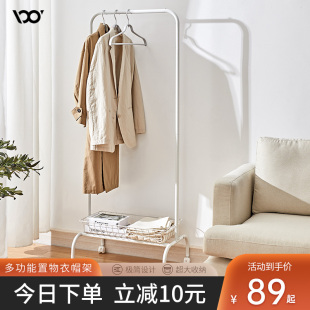 晾衣架落地移动h室内简易不锈钢衣帽架家用晒衣架阳台卧室挂衣架