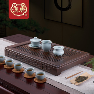 茶海木质黑紫檀X功夫茶具套 汉唐实木茶盘家用简易干泡茶台储水式