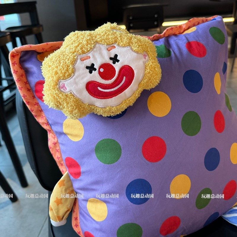 小丑波点抱枕卡通玩偶女生睡觉靠枕客厅沙发靠背垫拆洗方形枕头,居家布艺,靠垫/抱枕,淘宝优惠券,粉丝福利购,淘宝优惠卷