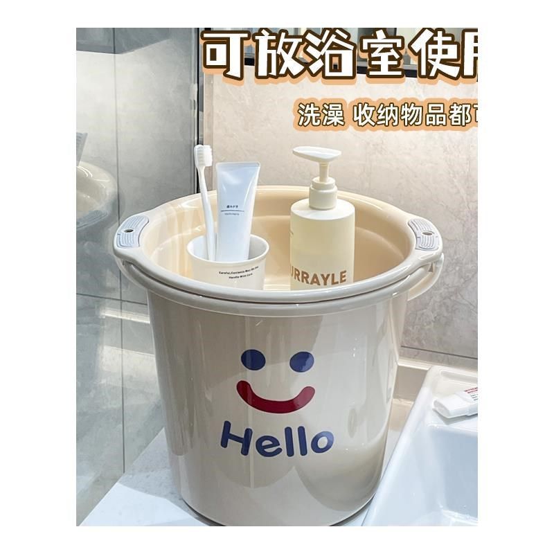 水桶学生宿舍耐摔加厚大容量塑料桶洗澡洗漱水桶脸盆装,家庭/个人清洁工具,水桶,淘宝优惠券,粉丝福利购,淘宝优惠卷