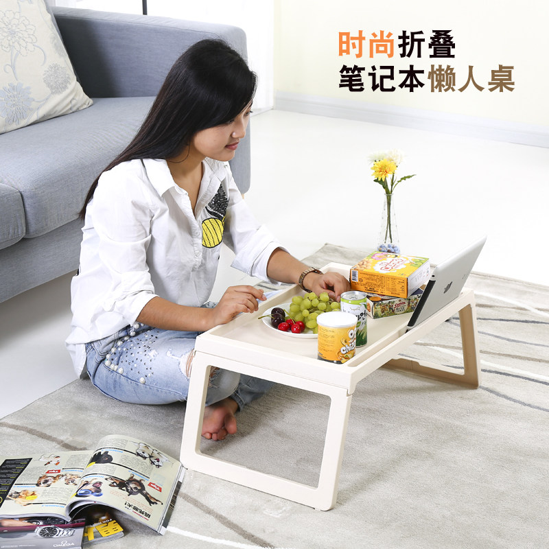 简易电脑桌做床上用书桌可折叠宿舍家用多功能懒人小桌子迷你简约
