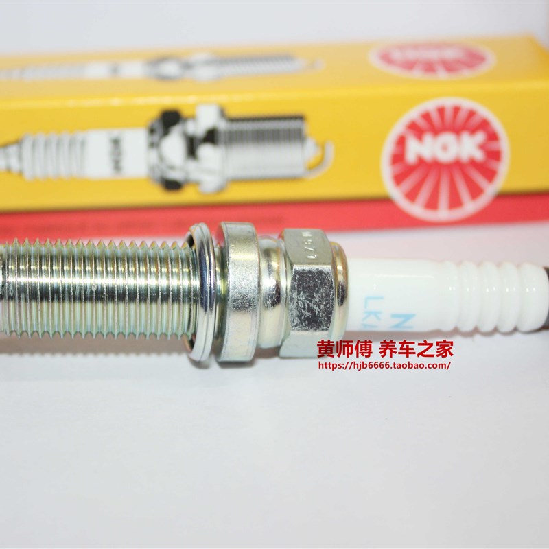 NGK火花塞LKR-9适用90杜克DUKE0 RC90  50 0 90