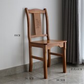 小板凳方凳靠背椅椅矮凳儿童餐椅客厅楠竹茶几凳