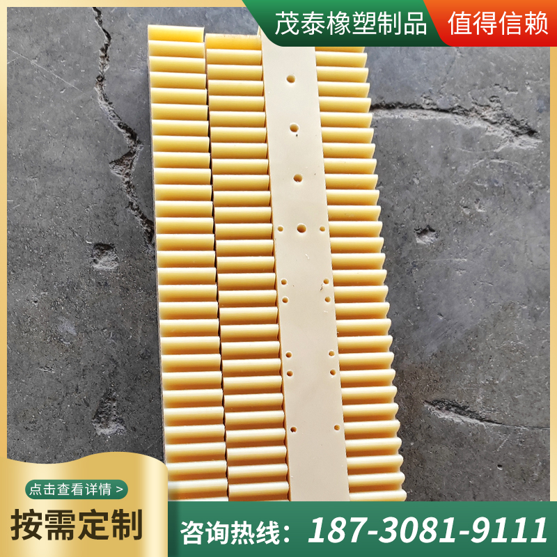 POM尼龙齿条塑料齿条机械直齿条MC尼龙导条定做齿条导轨齿轮加工