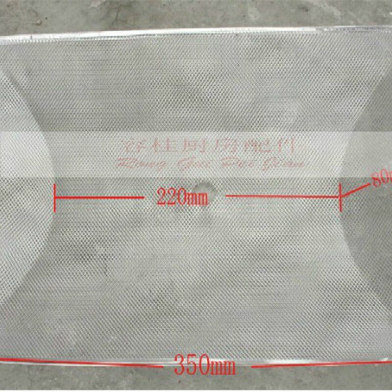 抽油烟机配件 油网欧式油烟机过滤网 欧式滤油网 特价1个