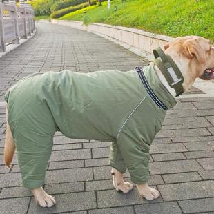 中大型犬包肚子棉衣金毛边牧狗棉服可牵引四脚衣 宠物衣服大狗冬装
