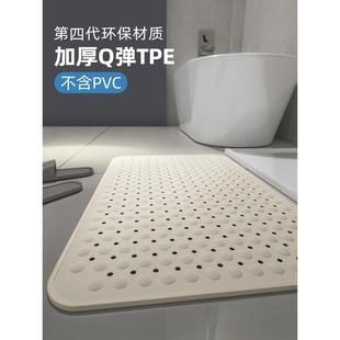 日本JHMO浴室防滑地垫卫生间洗澡防水老人防摔脚垫子厕所浴缸淋浴