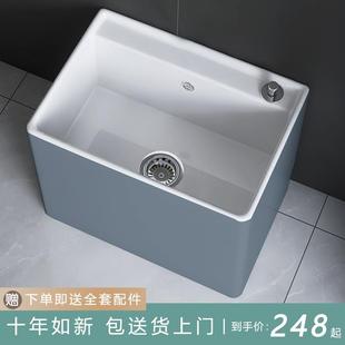 彩色大小号拖地盆 北欧蓝色拖把池家用阳台卫生间墩布槽陶瓷落地式