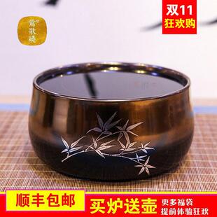 莺歌烧电陶炉茶炉 轩铭堂 家用静音无辐射电炭炉铁壶银壶煮茶电炉