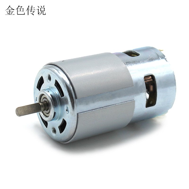 795电机(D型轴) 12-24V高转速大扭力大功率直流模型马达 带轴承