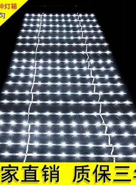 led漫反射灯条灯带卷帘软膜灯箱uBv卡布12v防水广告模组光源3030