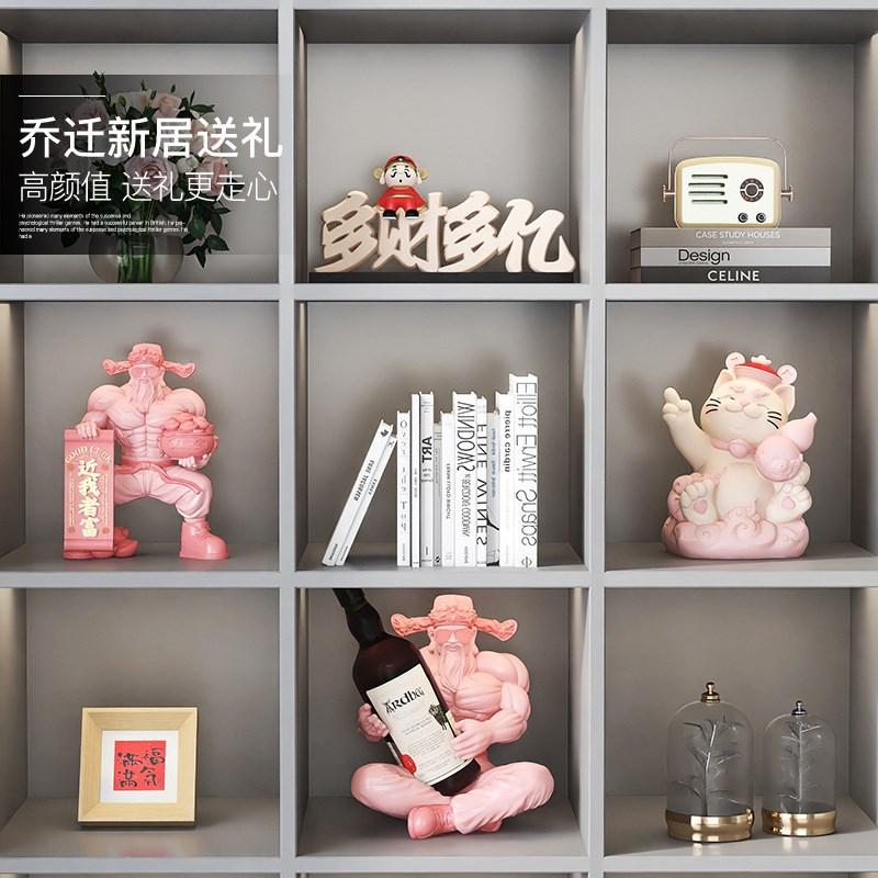 国潮肌肉财神爷装饰摆件客厅电视柜酒柜家居饰品套装乔迁开业礼物