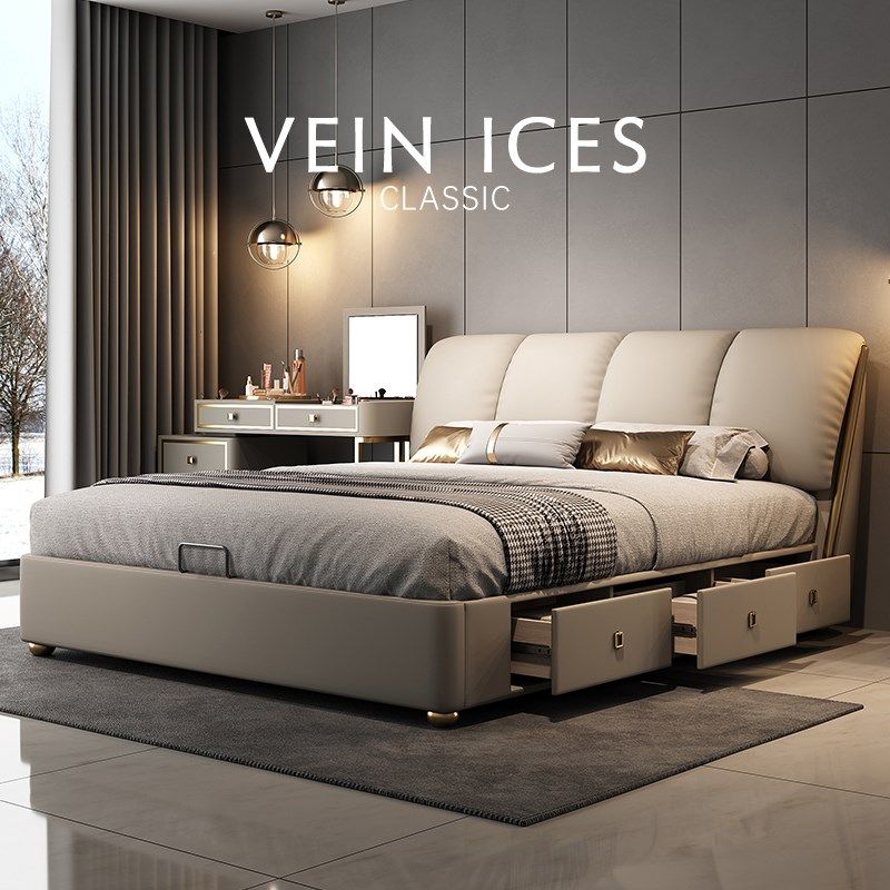 现代简约主卧高端大气轻奢带抽屉储物高箱气压软包大象耳朵真皮床