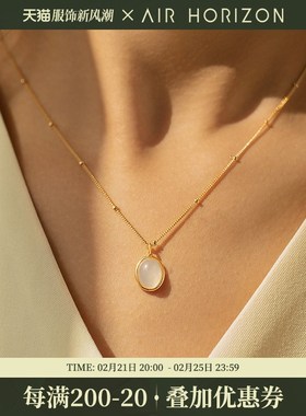 高级感纯银天然玉水项链女2025新款简约轻奢小众配饰银饰锁骨链