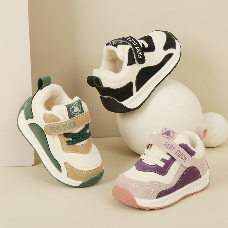 女宝宝大棉鞋冬季2-3岁4男小童加绒保暖学步鞋防滑软底运动机能鞋