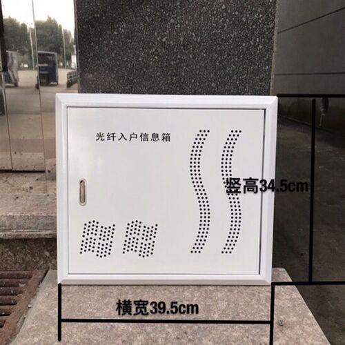 铁盖 外形尺寸横395cm 竖345cm  横孔距3P35cm竖孔距20cm