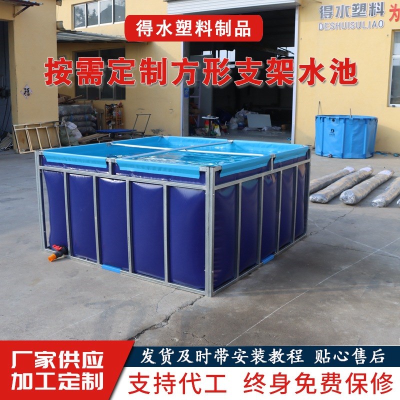 厂家镀锌支架水池蓄水养殖池帆布养虾池简易折叠塑料鱼池户外