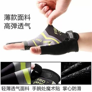 路亚防刺防水保暖防寒男专L用防滑不沾饵料垂钓台 钓鱼手套秋冬季