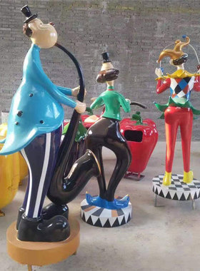 石膏定做招财迎宾小丑雕塑杂技表演娱乐抽象人物雕像玻璃钢订摆件