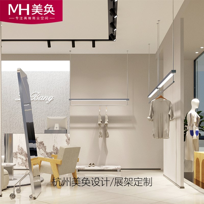 美奂道具男女服装展示架货架子陈列衣服不锈钢挂衣架吊杆悬挂带灯