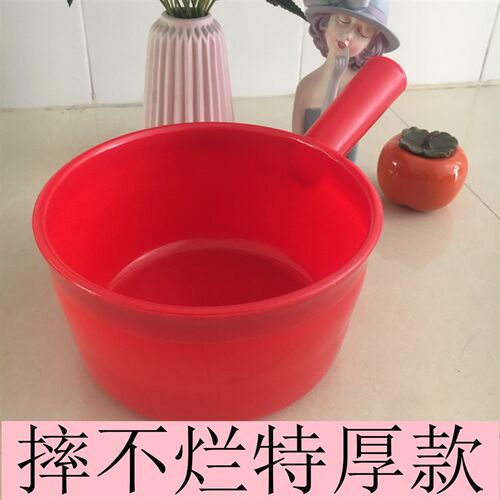 特厚水勺水瓢塑料k厕所厨房家用工业舀水壳漂流水瓢浇花水舀子水