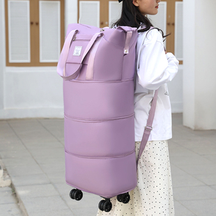 万向轮四层可双肩旅行包女结实耐用大容量轮子包防泼水牛津拉杆包