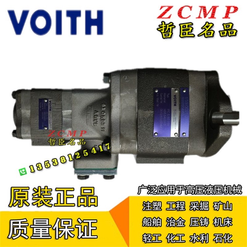 IPV7/3-250/200/160/125/10/8/6.3/5/3.5-201/251/T101/111/471