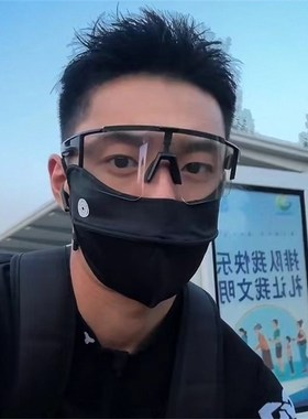 透明防护镜骑行户外运动大框护目镜山地车徒步登山日夜两用潮男酷