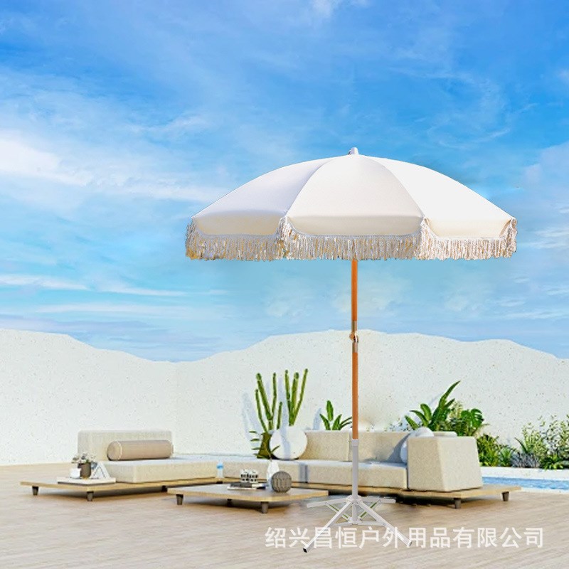 复古流苏户外沙滩伞1.8米圆太阳伞泳池庭院露台晴雨遮阳伞沙滩伞