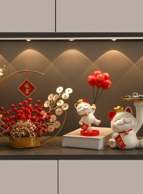 招财猫摆件入户玄关钥匙收纳摆设客厅鞋柜装饰品乔迁之喜搬家礼物