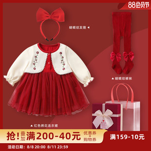 周岁女宝礼服秋装连衣裙婴儿衣服抓周宴女宝宝裙子女童百天公主裙