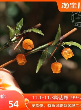 宫灯百合 热缩花簪汉服头饰简约古风发簪步摇盘发旗袍配饰发饰女