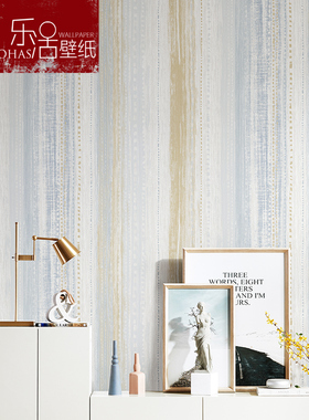 北欧简约无纺布绿色蓝色条纹墙纸卧室背景墙客厅儿童房壁纸高级感