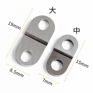 多功能路亚钳剪i片钳头替换高硬度钨钢切片剪线钳钓鱼钳刀片配件