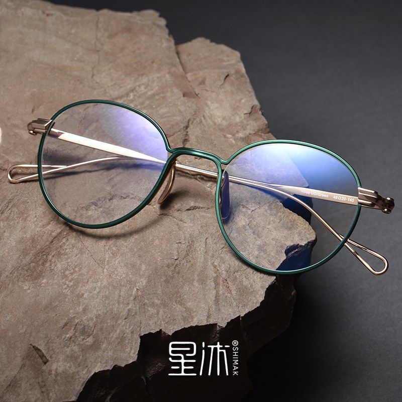 创意超轻时尚眼镜框女纯钛圆形素颜级感大脸近视个性金绿防蓝光