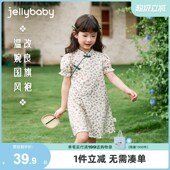 古风唐装 汉服女童夏款 新中式 小童夏装 儿童连衣裙 宝宝旗袍裙子夏季