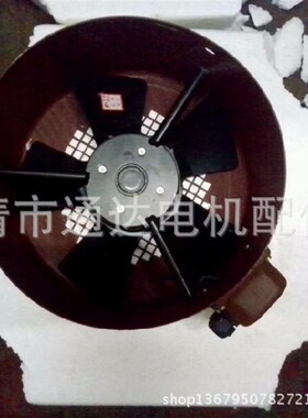 G71 变频调速风机 变频电机通风机  外转子轴流风机