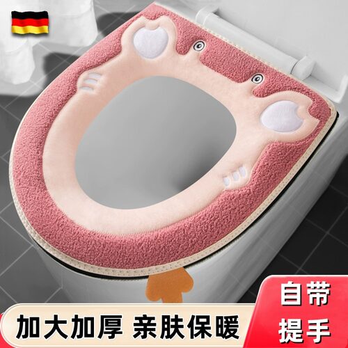 马桶坐垫四季通用马桶垫坐便套垫圈子家用冬季加厚V防水拉链款可