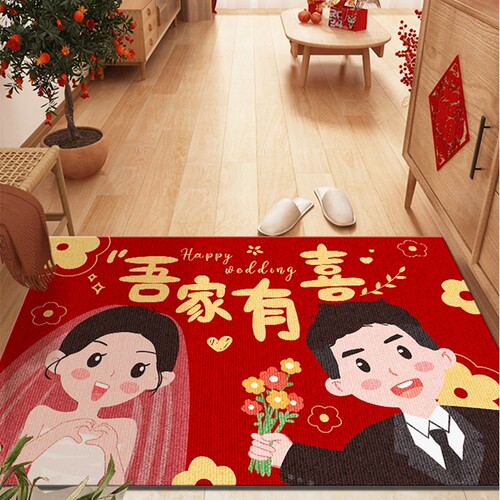 结婚入户门地垫新婚喜庆门t口进门地毯婚房布置脚垫子红色喜字新