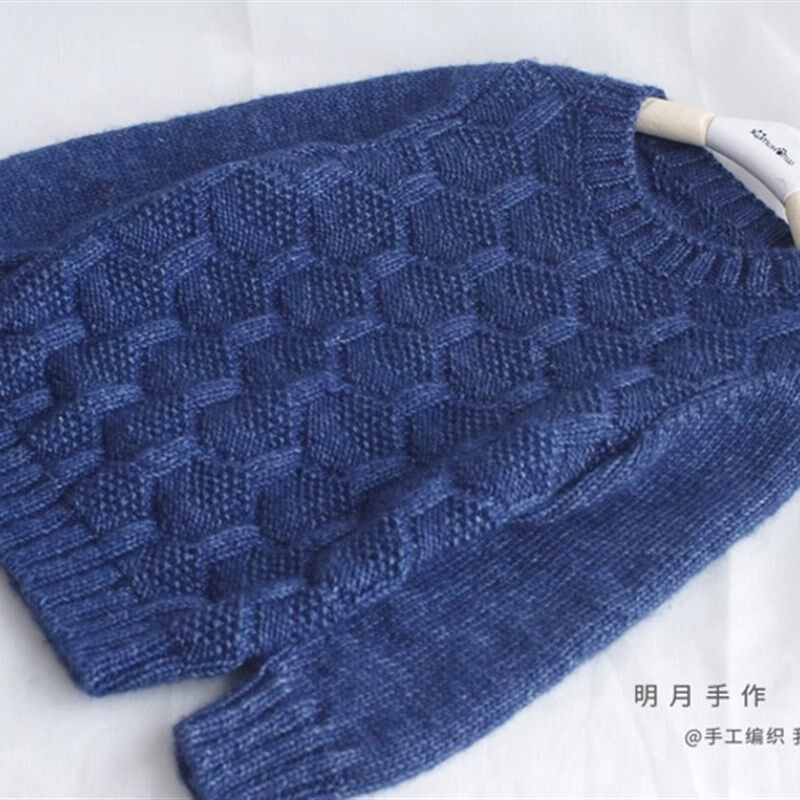 男士亲子装材料包 -俊逸男孩长袖套头毛衣 手工diy毛线编织材料包