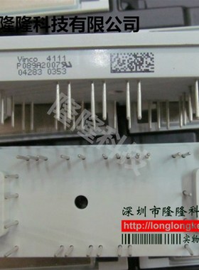 全新电源模块P089A/P080A2009/P080KA2006/P080A2007