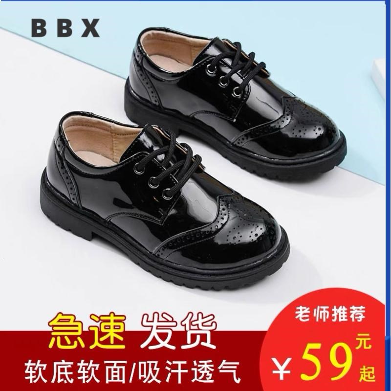 男童黑色皮鞋演出鞋2024春秋新款儿童校园表演鞋花童礼仪英伦风
