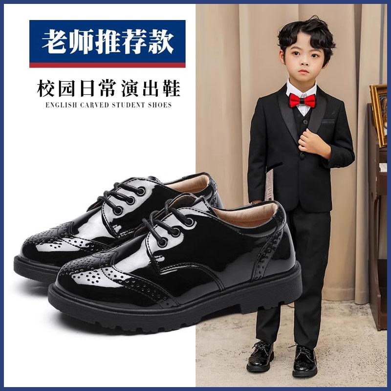 男童皮鞋英伦风2024春秋软底儿童学生黑色表演出鞋女童礼仪单鞋潮
