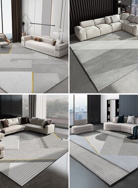 地毯客厅北欧轻奢高级沙发茶几毯现代简约灰色卧室U家用地垫大面
