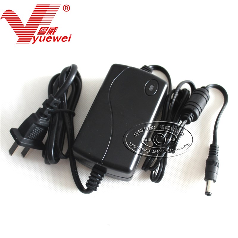 通美4902D TM37f3变压器12V1AE电源适配器粤威12V电子琴变压器带