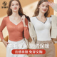 无痕保暖内衣女士加绒加厚打底衫 打底上衣 带胸垫一体秋衣内穿冬季
