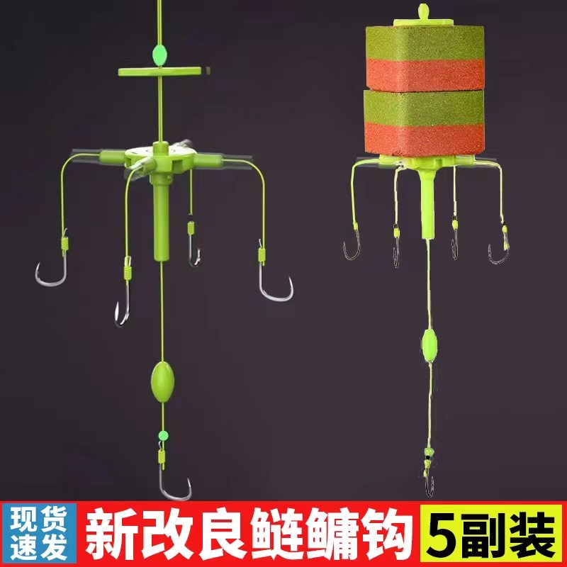 新型浮钓鲢鳙专用翻版钩钓组海杆线组套装水怪大头鱼Y钩海竿爆炸