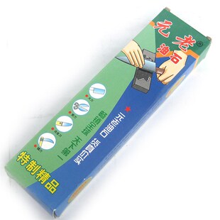老李记 元老磨刀石家庭饭店专用磨刀O器超值售后有保障