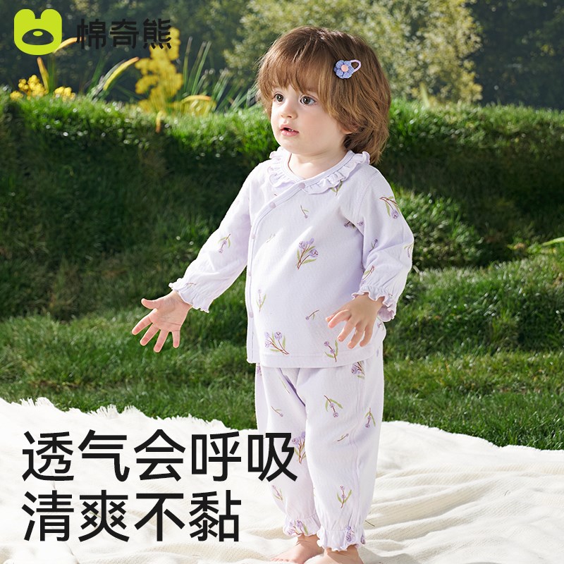 儿童睡衣春夏季女孩a类纯棉内衣套装2025新款宝宝薄款洋气空调服