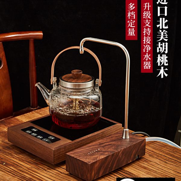 胡桃木抽水器桶装水加水器充电式上水器桌面式电动吸取出水器高档